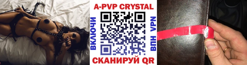 Наркошоп Волоколамск КОКАИН  Мефедрон  МАРИХУАНА 