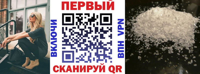 Amphetamine VHQ  Волоколамск 