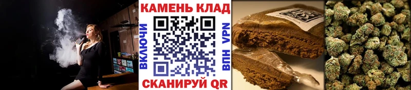ГАШИШ гарик Волоколамск