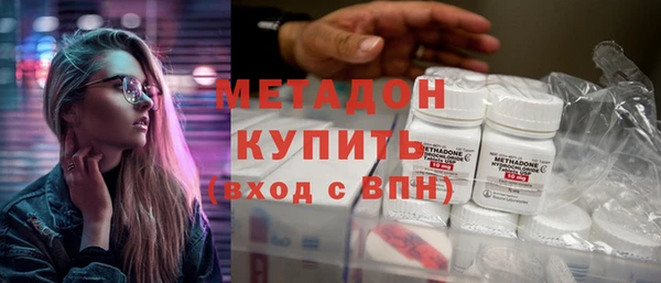 синтетический гашиш Вязники