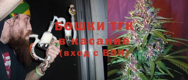 скорость mdpv Абдулино