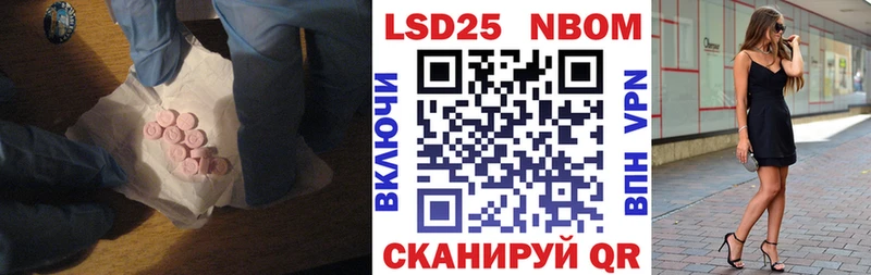 ЛСД экстази ecstasy Волоколамск